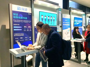 九合系探跡于烏鎮發布“洞客”智能銷售預測產品，賦能B端企業互聯網銷售新生態