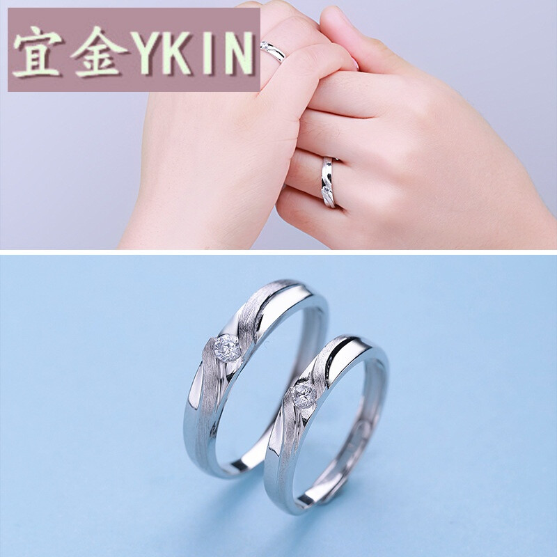 情人節與中秋雙重贈禮 S925純銀戀歌情侶對戒，時尚百搭的珠寶首飾批發新選擇